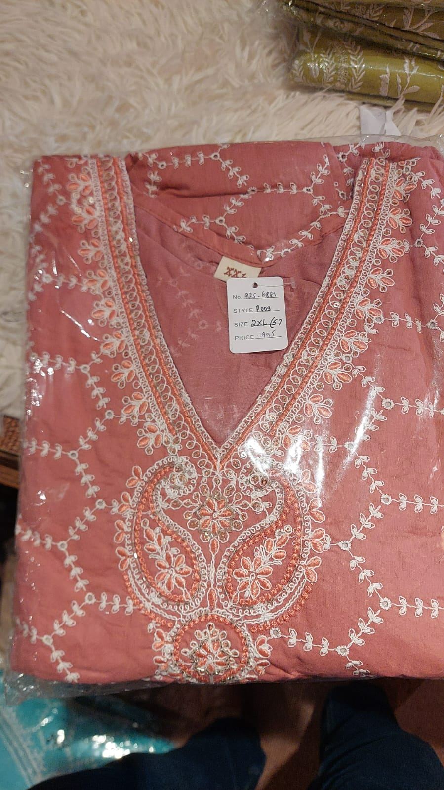 P008 PINK