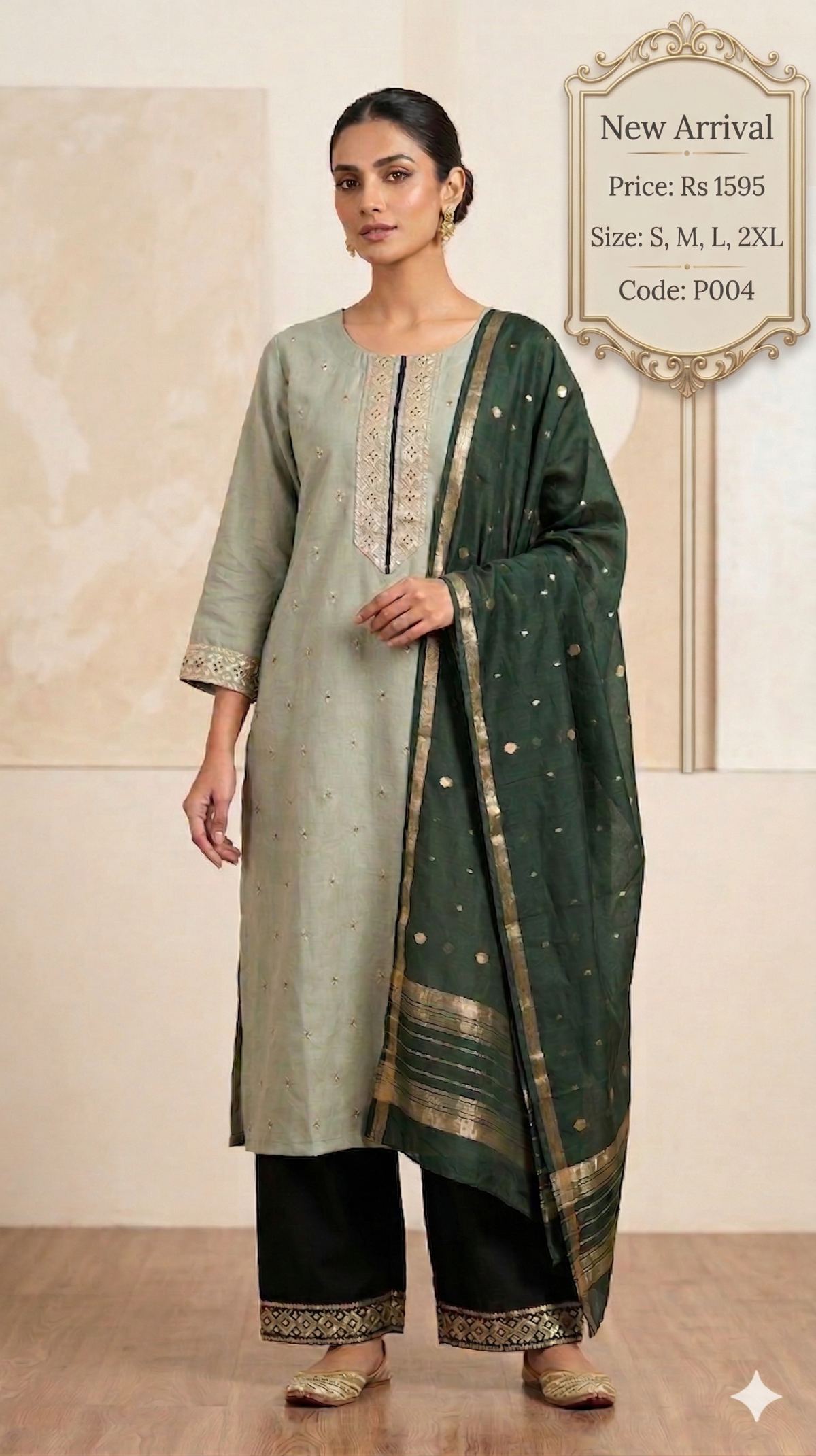 Desi Swag style